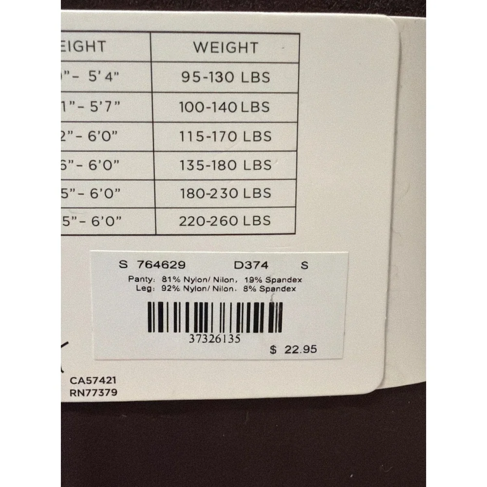 LOFT Opaque Control Top Tights Brown Size S NWT 764629‎ D374 Pantyhose